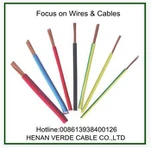 PVC 절연 건물 와이어 케이블